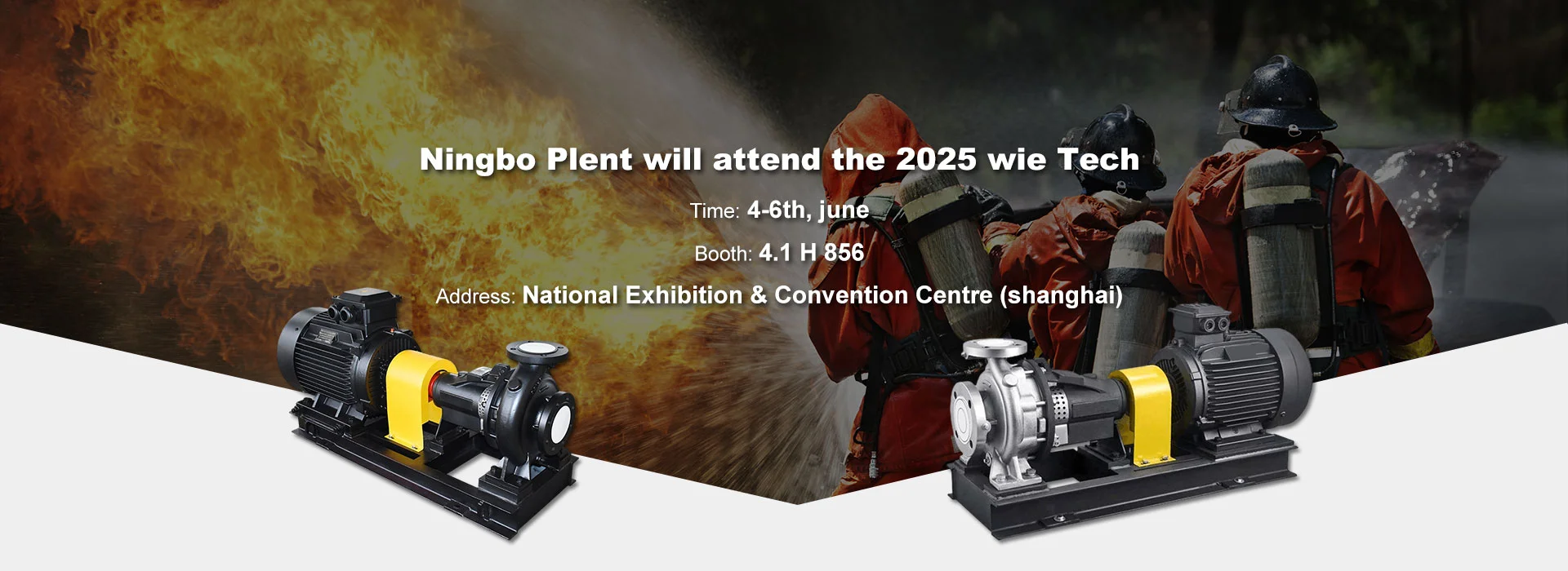 Қытайдың өртке арналған саптамасы