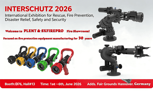 Ганновердегі INTERSCHUTZ 2026 көрмесінде бізге қосылыңыз