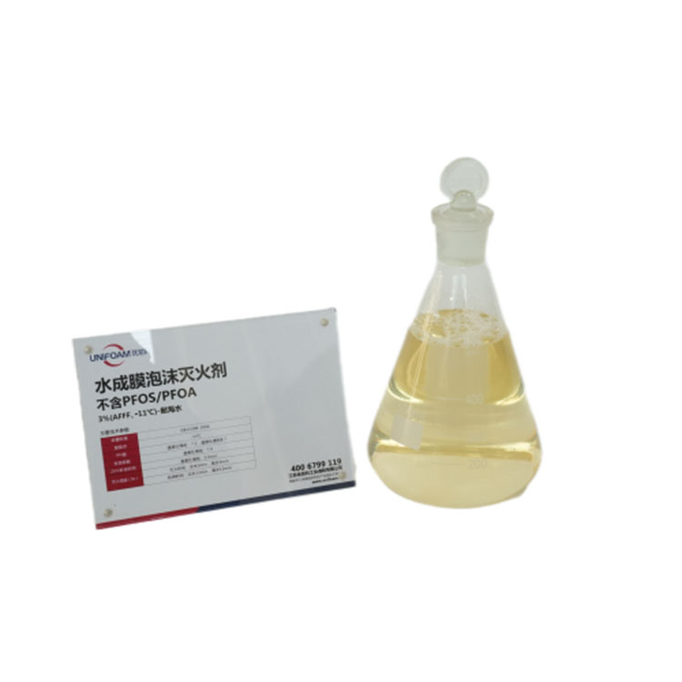 Fire Foam Concentrate Solution